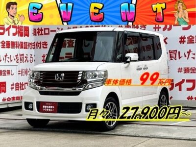 N-BOX　カスタム　SSパッケージ＂人気車種Nシリーズ・ハイトワゴン＂💎フリップダウンモニター装着済💎床面が低く、両側パワースライドドア🚪なので老若男女問わず乗り降り楽々🤱荷物の出し入れラクチン😊二列目は様々なシートアレンジ可能で使い勝手バツグン😎アイドリングストップ機能付🍃HIDプロジェクターヘッドライト＆LEDフォグで夜間でも明るく見えちゃいます🔦🌈車検２年付🌈🚗福岡店専用HPでも在庫確認可能‼✨【carlifegroup.fukuoka.jp/】で検索🕵️‍♂️