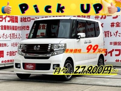 N-BOX　カスタム　SSパッケージ＂人気車種Nシリーズ・ハイトワゴン＂💎フリップダウンモニター装着済💎床面が低く、両側パワースライドドア🚪なので老若男女問わず乗り降り楽々🤱荷物の出し入れラクチン😊二列目は様々なシートアレンジ可能で使い勝手バツグン😎アイドリングストップ機能付🍃HIDプロジェクターヘッドライト＆LEDフォグで夜間でも明るく見えちゃいます🔦🌈車検２年付🌈🚗福岡店専用HPでも在庫確認可能‼✨【carlifegroup.fukuoka.jp/】で検索🕵️‍♂️