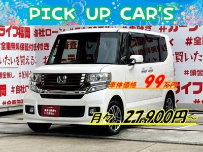 N-BOX　カスタム　SSパッケージ＂人気車種Nシリーズ・ハイトワゴン＂💎フリップダウンモニター装着済💎床面が低く、両側パワースライドドア🚪なので老若男女問わず乗り降り楽々🤱荷物の出し入れラクチン😊二列目は様々なシートアレンジ可能で使い勝手バツグン😎アイドリングストップ機能付🍃HIDプロジェクターヘッドライト＆LEDフォグで夜間でも明るく見えちゃいます🔦🌈車検２年付🌈🚗福岡店専用HPでも在庫確認可能‼✨【carlifegroup.fukuoka.jp/】で検索🕵️‍♂️