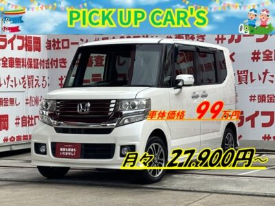N-BOX　カスタム　SSパッケージ＂人気車種Nシリーズ・ハイトワゴン＂床面が低く、両側パワースライドドア🚪なので老若男女問わず乗り降り楽々🤱荷物の出し入れラクチン😊二列目は様々なシートアレンジ可能で使い勝手バツグン😎アイドリングストップ機能付🍃HIDプロジェクターヘッドライト＆LEDフォグで夜間でも明るく見えちゃいます🔦🌈車検２年付🌈🚗福岡店専用HPでも在庫確認可能‼✨【carlifegroup.fukuoka.jp/】で検索🕵️‍♂️