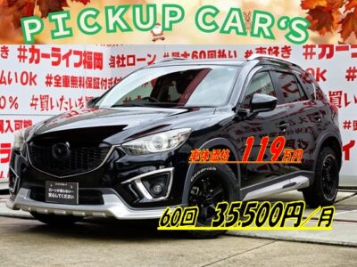 CX-5 XD 【カスタム】【総合評価優良車】＂クリーンディーゼルエンジン・クロスオーバーＳＵＶ＂💎ＤＡＭＤ ＰＲＯＤＵＣＴハーフ３点エアロ＆ＷＥＤＳ ＫＥＥＬＥＲ ＦＯＲＣＥ１６インチＡＷ＆ホワイトレターＭＴタイヤ装着済💎純正ＳＤナビ🗾ＤＶＤ💿Ｂｌｕｅｔｏｏｔｈ📞フルセグＴＶ内蔵型📺走行中映像視聴可能👀アイドリングストップ機能付・ＪＣ０８モード・カタログ燃費１８．６ｋｍ／Ｌ🍃運転支援サポート・ＲＶＭ（リアビークルモニタリングシステム）・ＡＦＳ（アダプティブフロントトライティングシステム）装備✨高速も楽々運転・クルーズコントロール機能👍車検２年付🙆🚗福岡店専用HPでも在庫確認可能‼✨ 【carlifegroup.fukuoka.jp/】で検索🕵️‍♂️