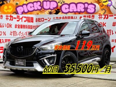 CX-5 XD 【カスタム】【総合評価優良車】＂クリーンディーゼルエンジン・クロスオーバーＳＵＶ＂💎ＤＡＭＤ ＰＲＯＤＵＣＴハーフ３点エアロ＆ＷＥＤＳ ＫＥＥＬＥＲ ＦＯＲＣＥ１６インチＡＷ＆ホワイトレターＭＴタイヤ装着済💎純正ＳＤナビ🗾ＤＶＤ💿Ｂｌｕｅｔｏｏｔｈ📞フルセグＴＶ内蔵型📺走行中映像視聴可能👀アイドリングストップ機能付・ＪＣ０８モード・カタログ燃費１８．６ｋｍ／Ｌ🍃運転支援サポート・ＲＶＭ（リアビークルモニタリングシステム）・ＡＦＳ（アダプティブフロントトライティングシステム）装備✨高速も楽々運転・クルーズコントロール機能👍車検２年付🙆🚗福岡店専用HPでも在庫確認可能‼✨ 【carlifegroup.fukuoka.jp/】で検索🕵️‍♂️