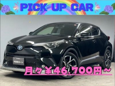 C-HR　HYBRID　G　最上級グレード🌈✨高級な室内空間とハーフレザーシート🍀✨純正フルエアロ装着✨　安全装備【プリクラッシュセーフティ搭載】　衝突軽減ブレーキ　レーンアシスト　オートマチックハイビーム付きＬＥＤヘッドライト　装着車で安全機能抜群！！　純正９インチの大画面ナビ搭載で快適にドライブをお楽しみいただけます😁　CD　DVD　Bluetooth接続　ミュージックサーバー　フルセグ視聴　スマホから音楽再生可能🎶　✨車検2年付✨　🌜TOKYO店専用HPにて更新中❗ carlifegroup.tokyo.jpで検索🕵️‍♂️🌛《1年保証付》