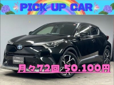 C-HR　HYBRID　G　最上級グレード🌈✨高級な室内空間とハーフレザーシート🍀✨純正フルエアロ装着✨　安全装備【プリクラッシュセーフティ搭載】　衝突軽減ブレーキ　レーンアシスト　オートマチックハイビーム付きＬＥＤヘッドライト　装着車で安全機能抜群！！　純正９インチの大画面ナビ搭載で快適にドライブをお楽しみいただけます😁　CD　DVD　Bluetooth接続　ミュージックサーバー　フルセグ視聴　スマホから音楽再生可能🎶　✨車検2年付✨　🌜TOKYO店専用HPにて更新中❗ carlifegroup.tokyo.jpで検索🕵️‍♂️🌛《1年保証付》