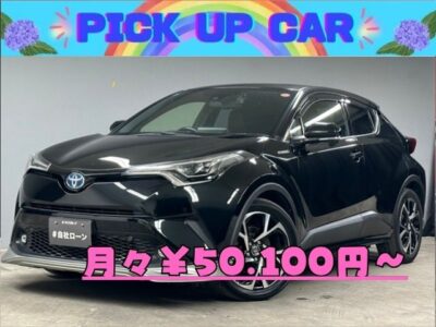 C-HR　HYBRID　G　最上級グレード🌈✨高級な室内空間とハーフレザーシート🍀✨純正フルエアロ装着✨　安全装備【プリクラッシュセーフティ搭載】　衝突軽減ブレーキ　レーンアシスト　オートマチックハイビーム付きＬＥＤヘッドライト　装着車で安全機能抜群！！　純正９インチの大画面ナビ搭載で快適にドライブをお楽しみいただけます😁　CD　DVD　Bluetooth接続　ミュージックサーバー　フルセグ視聴　スマホから音楽再生可能🎶　✨車検2年付✨　🌜TOKYO店専用HPにて更新中❗ carlifegroup.tokyo.jpで検索🕵️‍♂️🌛《1年保証付》