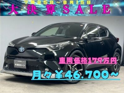 C-HR　HYBRID　G　最上級グレード🌈✨高級な室内空間とハーフレザーシート🍀✨純正フルエアロ装着✨　安全装備【プリクラッシュセーフティ搭載】　衝突軽減ブレーキ　レーンアシスト　オートマチックハイビーム付きＬＥＤヘッドライト　装着車で安全機能抜群！！　純正９インチの大画面ナビ搭載で快適にドライブをお楽しみいただけます😁　CD　DVD　Bluetooth接続　ミュージックサーバー　フルセグ視聴　スマホから音楽再生可能🎶　✨車検2年付✨　🌜TOKYO店専用HPにて更新中❗ carlifegroup.tokyo.jpで検索🕵️‍♂️🌛《1年保証付》