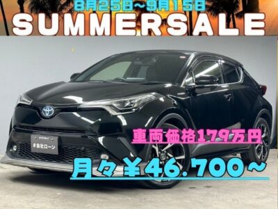 C-HR　HYBRID　G　最上級グレード🌈✨高級な室内空間とハーフレザーシート🍀✨純正フルエアロ装着✨　安全装備【プリクラッシュセーフティ搭載】　衝突軽減ブレーキ　レーンアシスト　オートマチックハイビーム付きＬＥＤヘッドライト　装着車で安全機能抜群！！　純正９インチの大画面ナビ搭載で快適にドライブをお楽しみいただけます😁　CD　DVD　Bluetooth接続　ミュージックサーバー　フルセグ視聴　スマホから音楽再生可能🎶　✨車検2年付✨　🌜TOKYO店専用HPにて更新中❗ carlifegroup.tokyo.jpで検索🕵️‍♂️🌛《1年保証付》