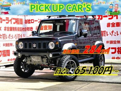 JIMNY　ジムニー　JC　【カスタム】【4WD】【5MT】💎ＲＰＧ製２インチリフトアップキット＆Ｗｉｒｕｓ Ｗｉｎ製マフラー＆ＭＵＤ１６インチＡＷ＆ＭＵＤＳＴＡＲ ＲＡＤＩＡＬ＆社外フロント・リアバンパー装着済💎フルカスタムされた至高の１台💎最新型‼９インチの大画面📺ハイスペックＡｎｄｒｏｉｄナビ🌏アップルｃａｒｐｌａｙやＡｎｄｒｏｉｄＡｕｔｏ対応👌スマートフォンとペアリングも可能📲ネットに接続してＹｏｕＴｕｂｅやネットフリックスなど視聴可能👀Ｂｌｕｅｔｏｏｔｈでミュージック再生OK🎶車検2年付😲自社ローン・提携ローン💰各種オートローン完備🏧🚗福岡店専用HPでも在庫確認可能‼✨ 【carlifegroup.fukuoka.jp/】で検索🕵️‍♂️