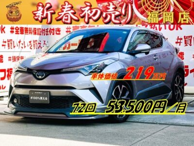 C-HR　HYBRID　G　【総合評価優良車】”最上級グレード”💎ＴＲＤフルエアロ・デイライト付💎人気のコンパクトＳＵＶタイプ🌈レーダークルーズ＆全車速追従機能付で高速道路でも楽々運転🚗純正9インチＳＤナビ🗾ＣＤ・ＤＶＤ💿Ｂｌｕｅｔｏｏｔｈ📞フルセグＴＶ内蔵型📺バックカメラ📹付で駐車も楽々🚗オートマチックハイビーム付きＬＥＤヘッドライト装着車で夜間走行も安心💡月々５万円台～ＯＫ👍🚗福岡店専用HPでも在庫確認可能‼✨ 【carlifegroup.fukuoka.jp/】で検索🕵️‍♂️