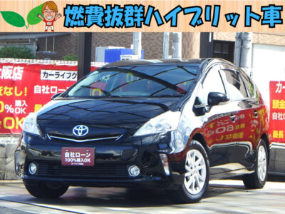 PRIUS　プリウスα　G　～7人乗りtype～　燃費性能に定評のあるステーションワゴン⛽️　3列シートで大人数でも乗れるため色んなシチュエーションで大活躍✨️　プリウスとミニバンのいいとこ取りを実現したお車です🍀　さらにビルトインETCやクルーズコントロールなど遠出の際に便利な装備も付いておりますので遠方へのお出かけもラクラクです🗾　純正2連LEDヘッドライトで見た目も明るさも良好💡　🌜大阪店専用HPも要チェック❗carlifegroup.jp で検索🕵️‍♂️　Instagram・Twitter・TikTokも随時更新中❗❗🌛《1年保証付》