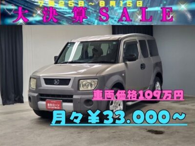 ELEMENT　エレメント　ベースグレード　【4WD】✨🌈納車時新品タイヤ４本装着✨🌈　✨珍しい観音開きドア🚪ラゲッジルームも上下観音開きで荷物の積み下ろしも場面に応じて自由自在🤩カロッツェリアメモリーナビ🗾ＣＤ・ＤＶＤ📀😎高速走行も楽々🎶快適のＥＴＣ装備✨HIDヘッドライトで視界も良好🔦💎純正16インチアルミホイール装着💎🚗✨車検2年付✨🌜TOKYO店専用HPにて更新中❗ carlifegroup.tokyo.jpで検索🕵️‍♂️🌛
