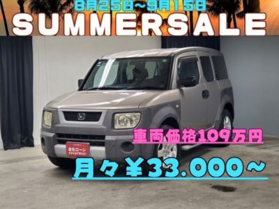ELEMENT　エレメント　ベースグレード　【4WD】✨🌈納車時新品タイヤ４本装着✨🌈　✨珍しい観音開きドア🚪ラゲッジルームも上下観音開きで荷物の積み下ろしも場面に応じて自由自在🤩カロッツェリアメモリーナビ🗾ＣＤ・ＤＶＤ📀😎高速走行も楽々🎶快適のＥＴＣ装備✨HIDヘッドライトで視界も良好🔦💎純正16インチアルミホイール装着💎🚗✨車検2年付✨🌜TOKYO店専用HPにて更新中❗ carlifegroup.tokyo.jpで検索🕵️‍♂️🌛