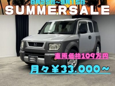 ELEMENT　エレメント　ベースグレード　【4WD】　✨アウトドアやスポーツの道具の収納も想定した造りのホンダエレメント✨　センターピラーレスボディと両側観音開きのサイドアクセスドアで乗り降り👪や荷物の出し入れに大変便利❗　ラゲッジルームも上下観音開きで荷物🧳の積み下ろしはもちろん腰かけたり横になったりと自由に使えます🎶　荷室は汚れたままの道具も気にせず積める🏄水ぶき可能なワイパブルフロア🏂　夜間の走行もHIDヘッドライト＆フォグで明るく安心🔦　✨車検2年付✨　🌜TOKYO店専用HPにて更新中❗ carlifegroup.tokyo.jpで検索🕵️‍♂️🌛