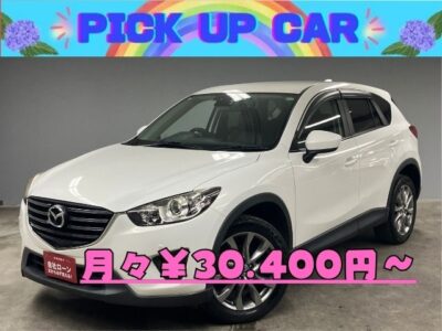 CX-5　XD Lパッケージ　【総合評価優良車】　💎”ディーゼルターボ”～低燃費車両～💎　月々３万円台～❗　✨大人気パール色入庫しました✨衝突軽減ブレーキ搭載されておりますので、安心して走行可能です✨パイオニア製SDナビ＂🎶フルセグ視聴📺CD　ＤＶＤ💿Ｂｌｕｅｔｏｏｔｈ接続📞📀走行中映像視聴可能🚗バックカメラ+サイドカメラ搭載👀スマートシティブレーキサポート安全運転支援搭載✨🚗19インチアルミホイール・フル革シートで高級感抜群の最上級グレードが堂々入庫👑クリーンディーゼル・セーフティークルーズ🚙高速も楽々運転・クルーズコントロール機能👍🌜TOKYO店専用HPにて更新中❗ carlifegroup.tokyo.jpで検索🕵️‍♂️🌛《1年保証付》