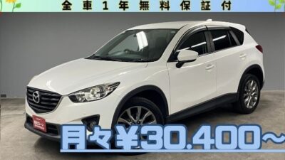 CX-5　XD Lパッケージ　【総合評価優良車】　💎”ディーゼルターボ”～低燃費車両～💎　月々３万円台～❗　✨大人気パール色入庫しました✨衝突軽減ブレーキ搭載されておりますので、安心して走行可能です✨パイオニア製SDナビ＂🎶フルセグ視聴📺CD　ＤＶＤ💿Ｂｌｕｅｔｏｏｔｈ接続📞📀走行中映像視聴可能🚗バックカメラ+サイドカメラ搭載👀スマートシティブレーキサポート安全運転支援搭載✨🚗19インチアルミホイール・フル革シートで高級感抜群の最上級グレードが堂々入庫👑クリーンディーゼル・セーフティークルーズ🚙高速も楽々運転・クルーズコントロール機能👍🌜TOKYO店専用HPにて更新中❗ carlifegroup.tokyo.jpで検索🕵️‍♂️🌛《1年保証付》