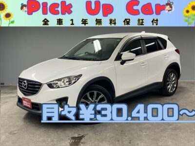 CX-5　XD Lパッケージ　【総合評価優良車】　💎”ディーゼルターボ”～低燃費車両～💎　月々３万円台～❗　✨大人気パール色入庫しました✨衝突軽減ブレーキ搭載されておりますので、安心して走行可能です✨パイオニア製SDナビ＂🎶フルセグ視聴📺CD　ＤＶＤ💿Ｂｌｕｅｔｏｏｔｈ接続📞📀走行中映像視聴可能🚗バックカメラ+サイドカメラ搭載👀スマートシティブレーキサポート安全運転支援搭載✨🚗19インチアルミホイール・フル革シートで高級感抜群の最上級グレードが堂々入庫👑クリーンディーゼル・セーフティークルーズ🚙高速も楽々運転・クルーズコントロール機能👍🌜TOKYO店専用HPにて更新中❗ carlifegroup.tokyo.jpで検索🕵️‍♂️🌛《1年保証付》