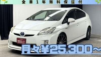 PRIUS　プリウス　S　【総合評価優良車】【カスタム】フロント＆リアモデリスタハーフエアロ❗RSRダウンサス❗社外19インチアルミホイールでドレスアップ🚗　カタログ燃費・ＪＣ０８モード３０．４ｋｍ／Ｌの低燃費🍃 　スマートキー&プッシュスタート付きエンジン楽々スタート！✨　HVバッテリーも1年保証付き👍　クリアランスソナーで狭い道でも安心😆　✨車検2年付✨　🌜TOKYO店専用HPにて更新中❗ carlifegroup.tokyo.jpで検索🕵️‍♂️🌛