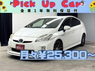 PRIUS　プリウス　S　【総合評価優良車】【カスタム】フロント＆リアモデリスタハーフエアロ❗RSRダウンサス❗社外19インチアルミホイールでドレスアップ🚗　カタログ燃費・ＪＣ０８モード３０．４ｋｍ／Ｌの低燃費🍃 　スマートキー&プッシュスタート付きエンジン楽々スタート！✨　HVバッテリーも1年保証付き👍　クリアランスソナーで狭い道でも安心😆　✨車検2年付✨　🌜TOKYO店専用HPにて更新中❗ carlifegroup.tokyo.jpで検索🕵️‍♂️🌛