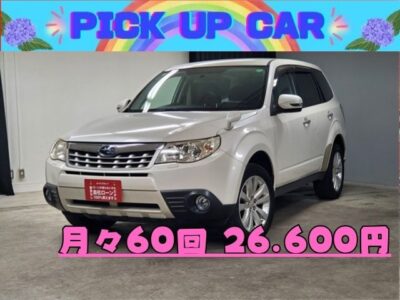 FORESTER フォレスター ２．０ＸＳ ⛺4WD⛺スバルのこだわりが凝縮されたSUV✨🗾スパーダHDDナビ🗾Bluetooth🎶📺 DVD💿CD📀アメニティ豊富で快適な車内🍀クルーズコントロール装備で高速道路もラクラク走行🚙😁✨アクセルを離しても一定速度で走行ができ長距離運転時の負担を軽減✨加速・減速も簡単なスイッチ操作で調整可能💨ラゲッジルームは大容量のスペースを確保🥰👌普段のお買い物からレジャーまで幅広く大活躍してくれます✨🌈😁お問い合わせはお早めに📞🚗TOKYO店専用HPでも在庫確認可能❗❗😍✨TOKYO店専用HPにて更新中❗ carlifegroup.tokyo.jpで検索🕵️‍♂️🌛《1年保証付》