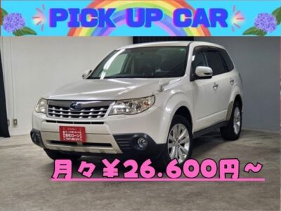 FORESTER フォレスター ２．０ＸＳ ⛺4WD⛺スバルのこだわりが凝縮されたSUV✨🗾スパーダHDDナビ🗾Bluetooth🎶📺 DVD💿CD📀アメニティ豊富で快適な車内🍀クルーズコントロール装備で高速道路もラクラク走行🚙😁✨アクセルを離しても一定速度で走行ができ長距離運転時の負担を軽減✨加速・減速も簡単なスイッチ操作で調整可能💨ラゲッジルームは大容量のスペースを確保🥰👌普段のお買い物からレジャーまで幅広く大活躍してくれます✨🌈😁お問い合わせはお早めに📞🚗TOKYO店専用HPでも在庫確認可能❗❗😍✨TOKYO店専用HPにて更新中❗ carlifegroup.tokyo.jpで検索🕵️‍♂️🌛《1年保証付》