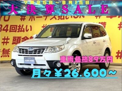 FORESTER フォレスター ２．０ＸＳ ⛺4WD⛺スバルのこだわりが凝縮されたSUV✨🗾スパーダHDDナビ🗾Bluetooth🎶📺 DVD💿CD📀アメニティ豊富で快適な車内🍀クルーズコントロール装備で高速道路もラクラク走行🚙😁✨アクセルを離しても一定速度で走行ができ長距離運転時の負担を軽減✨加速・減速も簡単なスイッチ操作で調整可能💨ラゲッジルームは大容量のスペースを確保🥰👌普段のお買い物からレジャーまで幅広く大活躍してくれます✨🌈😁お問い合わせはお早めに📞🚗TOKYO店専用HPでも在庫確認可能❗❗😍✨TOKYO店専用HPにて更新中❗ carlifegroup.tokyo.jpで検索🕵️‍♂️🌛《1年保証付》