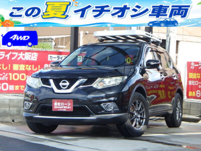 X-TRAIL　エクストレイル 20X　4WD　【総合評価優良車】　2WD、4WDが切替可能の電子制御4WDシステム搭載🔋　スタッドレスタイヤで冬道も安心❄️　防水加工シートなので釣り好きの方にも好まれています🎣　革巻きステアリングなど車内は革素材が多く使われており高級感もあります🔱　※ご希望の方は車内に社外17インチAW付きノーマルタイヤ積んでおきます🤗　🌜大阪店専用HPも要チェック❗carlifegroup.jp で検索🕵️‍♂️　Instagram・Twitter・TikTokも随時更新中❗❗🌛《1年保証付》