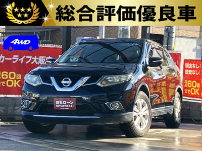 X-TRAIL　エクストレイル 20X　4WD　【総合評価優良車】　2WD、4WDが切替可能の電子制御4WDシステム搭載🔋　スタッドレスタイヤで冬道も安心❄️　防水加工シートなので釣り好きの方にも好まれています🎣　革巻きステアリングなど車内は革素材が多く使われており高級感もあります🔱　※ご希望の方は車内に社外17インチAW付きノーマルタイヤ積んでおきます🤗　🌜大阪店専用HPも要チェック❗carlifegroup.jp で検索🕵️‍♂️　Instagram・Twitter・TikTokも随時更新中❗❗🌛《1年保証付》