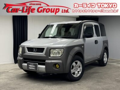 ELEMENT　エレメント　ベースグレード　【4WD】　✨アウトドアやスポーツの道具の収納も想定した造りのホンダエレメント✨　センターピラーレスボディと両側観音開きのサイドアクセスドアで乗り降り👪や荷物の出し入れに大変便利❗　ラゲッジルームも上下観音開きで荷物🧳の積み下ろしはもちろん腰かけたり横になったりと自由に使えます🎶　荷室は汚れたままの道具も気にせず積める🏄水ぶき可能なワイパブルフロア🏂　夜間の走行もHIDヘッドライト＆フォグで明るく安心🔦　✨車検2年付✨　🌜TOKYO店専用HPにて更新中❗ carlifegroup.tokyo.jpで検索🕵️‍♂️🌛