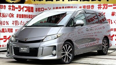 ESTIMA　エスティマ　アエラス　【総合評価優良車】 月々２万円台～ＯＫ人気の後期型エスティマ再入庫！！💎バックミラー型前後ドライブレコーダー＆ＡＳＳＵＲＡレーダー探知機＆カロッツェリアサブウーファー装着済💎✨直進安定性抜群の流線形ボディー✨純正メモリーナビ🗾ＣＤ・ＤＶＤ💿🎵Ｂｌｕｅｔｏｏｔｈ🎶📱📞地デジフルセグＴＶ内臓型📺走行中映像視聴可能🎶７人乗りキャプテンシート💺タイプ・オットマン機能付きでクルーズ気分🚢✨乗り降り楽々の両側パワースライドドア🚪クルーズコントロール&ビルドインＥＴＣで高速道路での長距離走行も楽々快適🌈車検２年付🚗福岡店専用HPでも在庫確認可能‼✨ 【carlifegroup.fukuoka.jp/】で検索🕵️‍♂️