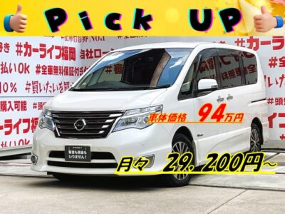 SERENA　セレナ　ハイウェイスター Ｖセレクション＋ＳａｆｅｔｙⅡ Ｓ－ＨＹＢＲＩＤ【総合評価優良車】【特別仕様車】【後期型】　✨人気グレードの再入庫👀内外装オシャレな１台✨純正８インチＳＤナビ🗾ＤＶＤ💿Ｂｌｕｅｔｏｏｔｈ🎶📞フルセグＴＶ内蔵型📺走行中映像視聴可能👀純正フリップダウンモニター搭載📺安心・安全機能エマージェンシーブレーキ＆ＬＤＷ（車線逸脱防止機能）搭載🚥明るいＬＥＤヘッドライト採用💡カタログ燃費・ＪＣ０８モード１６ｋｍ／Ｌ🍃アラウンドビューモニター付きで駐車も楽々📹嬉しいワンオーナー車👆月々２万円台～ＯＫ🚗車検２年付🌈福岡店専用HPでも在庫確認可能‼✨ 【carlifegroup.fukuoka.jp/】で検索🕵️‍♂️