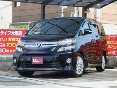 VELLFIRE　ヴェルファイア　2.4Z　～後期型～　充実装備のヴェルファイア✨️　ドライブレコーダーやレーダー探知機付きで安全にこだわった1台です📷️　駐車時にはバックカメラ&障害物センサーで安心です👀　純正ナビでBluetoothオーディオ視聴可能🎵　ステアリングスイッチで走行中でもオーディオ操作可能です🎶　後席はキャプテンシートやWエアコンで快適空間💺　🌜大阪店専用HPも要チェック❗carlifegroup.jp で検索🕵️‍♂️　Instagram・Twitter・TikTokも随時更新中❗❗🌛《1年保証付》