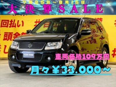 ESCUDO　エスクード　XG　【4WD】【総合評価優良車】‘‘本格的な四輪駆動のスズキのSUV車‘‘　✨ワイパーヒーター・ミラーヒーター・シートヒーター機能搭載で寒い地域にお住まい方にオススメです❄☃❗❗　バックモニターもついて駐車も安心です📷　地デジフルセグTVは走行中も視聴可能❗❗クルーズコントロール機能で高速道路の長距離ドライブも楽々🚗🌛TOKYO店専用HPにて更新中❗ carlifegroup.tokyo.jpで検索🕵️‍♂️🌛【車検2年付】《1年保証》