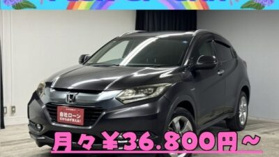 VEZEL　ヴェゼル　ハイブリッドＸ　Ｌパッケージ　【4WD】✨最上級グレード入庫です✨🌈車検2年付✨🌈😁👌大人気のコンパクトSUVヴェゼル再入庫😍 ✨🎶特別な１台🥰安心安全抑止・ドライブレコーダー付🎥純正インターナビ🗾ＣＤ・ＤＶＤ💿🎵Ｂｌｕｅｔｏｏｔｈ🎶📱📞地デジワンセグＴＶ内臓型📺高速走行も快適なビルトインETC＆クルーズコントロール🌈夜間走行も視界良好なLEDヘッドライト&フォグランプ💡🚗TOKYO店専用HPにて更新中❗ carlifegroup.tokyo.jpで検索🕵️‍♂️🌛《1年保証》