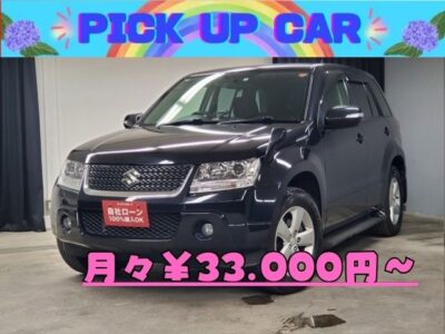 ESCUDO　エスクード　XG　【4WD】【総合評価優良車】‘‘本格的な四輪駆動のスズキのSUV車‘‘　✨ワイパーヒーター・ミラーヒーター・シートヒーター機能搭載で寒い地域にお住まい方にオススメです❄☃❗❗　バックモニターもついて駐車も安心です📷　地デジフルセグTVは走行中も視聴可能❗❗クルーズコントロール機能で高速道路の長距離ドライブも楽々🚗🌛TOKYO店専用HPにて更新中❗ carlifegroup.tokyo.jpで検索🕵️‍♂️🌛【車検2年付】《1年保証》