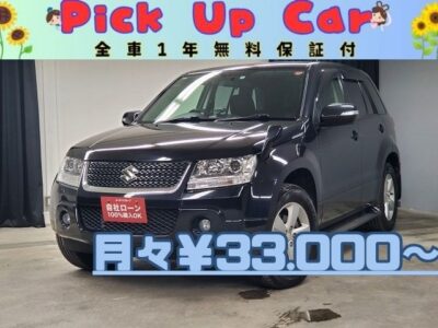 ESCUDO　エスクード　XG　【4WD】【総合評価優良車】‘‘本格的な四輪駆動のスズキのSUV車‘‘　✨ワイパーヒーター・ミラーヒーター・シートヒーター機能搭載で寒い地域にお住まい方にオススメです❄☃❗❗　バックモニターもついて駐車も安心です📷　地デジフルセグTVは走行中も視聴可能❗❗クルーズコントロール機能で高速道路の長距離ドライブも楽々🚗🌛TOKYO店専用HPにて更新中❗ carlifegroup.tokyo.jpで検索🕵️‍♂️🌛【車検2年付】《1年保証》