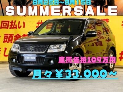 ESCUDO　エスクード　XG　【4WD】【総合評価優良車】‘‘本格的な四輪駆動のスズキのSUV車‘‘　✨ワイパーヒーター・ミラーヒーター・シートヒーター機能搭載で寒い地域にお住まい方にオススメです❄☃❗❗　バックモニターもついて駐車も安心です📷　地デジフルセグTVは走行中も視聴可能❗❗クルーズコントロール機能で高速道路の長距離ドライブも楽々🚗🌛TOKYO店専用HPにて更新中❗ carlifegroup.tokyo.jpで検索🕵️‍♂️🌛【車検2年付】《1年保証》