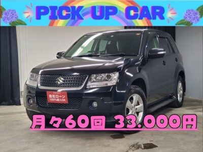ESCUDO　エスクード　XG　【4WD】【総合評価優良車】‘‘本格的な四輪駆動のスズキのSUV車‘‘　✨ワイパーヒーター・ミラーヒーター・シートヒーター機能搭載で寒い地域にお住まい方にオススメです❄☃❗❗　バックモニターもついて駐車も安心です📷　地デジフルセグTVは走行中も視聴可能❗❗クルーズコントロール機能で高速道路の長距離ドライブも楽々🚗🌛TOKYO店専用HPにて更新中❗ carlifegroup.tokyo.jpで検索🕵️‍♂️🌛【車検2年付】《1年保証》