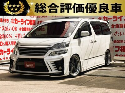 VELLFIRE　ヴェルファイア　2.4Z【総合評価優良車】【後期型】【カスタム】💎リアアクスル公認車👌車両の安定性を向上や小回りに有効🆗💎 SILKBLAZEフロントバンパー＆ROWENフルエアロ・リアスポイラー・マフラー＆パーフェクトダンパー車高調＆VALENTI テールランプ＆WORKジスタンス21インチAW装着済み💎 カスタム多数でバッチリ決まった1台🏁アルパインＨＤＤナビ🗾ＤＶＤ📀フルセグＴＶ内蔵型📺 走行中映像視聴可能👀７人乗りキャプテンシート💺🚗 両側パワースライドドア＆ツインムーンルーフ装備😎ＡＬＰＩＮＥ１０.２インチフリップ後席モニター・リアエンタメも充実📺🌈車検２年付🌈🚗福岡店専用HPでも在庫確認可能‼✨ 【carlifegroup.fukuoka.jp/】で検索🕵️‍♂️