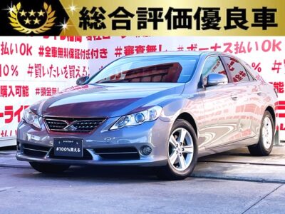 MARK X マークX　250Ｇ　リラックスセレクション【総合評価優良車】ＴＯＹＯＴＡの人気ミドルセダン🚘高級感とスポーツ感を兼ね添えた1台✨リーズナブル・月々２７，９００～の低価格セダン😮人気カラー・アイスチタニウムマイカメタリック🪨🌈ストラーダＳＤナビ🗾ＤＶＤ💿Ｂｌｕｅｔｏｏｔｈ🎶📱📞フルセグＴＶ📺走行中映像視聴可能🚘✨内外装程度良好✨🌈🚗福岡店専用HPでも在庫確認可能‼✨ 【carlifegroup.fukuoka.jp/】で検索🕵️‍♂️