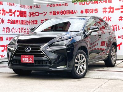 LEXUS レクサス ＮＸ300h バージョンL 💎＂レクサスの高級コンパクトＳＵＶ・ハイブリッド車＂💎人気ベージュカラーエア―シート💺マークレビンソンサウンドシステムでプレミアムな車内音響を堪能🔊🎶純正ＳＤナビ🗾ブルーレイ📀Ｂｌｕｅｔｏｏｔｈ🎵📱📞フルセグＴＶ内臓型📺🎊女性にも運転しやすいコンパクトサイズ🚗リアゲートもボタン１つ👆パワーゲート付😚安心安全・純正ドライブレコーダー📹👆３眼ＬＥＤヘッドライト💡ＬＥＤフォグが夜間も明るく照射💡内外装美車🎉車検２年付🚗福岡店専用HPでも在庫確認可能‼✨ 【carlifegroup.fukuoka.jp】で検索🕵️‍♂️