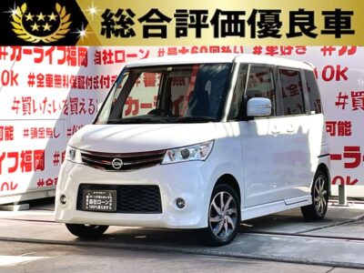 ROOX　ルークス　ハイウェイスター【総合評価優良車】　💎人気の低価格ハイトワゴン・スライドドアー💎＂プッシュスタート・スマートキータイプ👆社外メモリーナビ🗾ＤＶＤ📀Ｂｌｕｅｔｏｏｔｈ🎶📱ハンズフリー通話📞フルセグＴＶ内臓型📺走行中映像視聴可能👀😲両側スライド左側パワースライドドアー機能・開閉楽々で便利🚪内外装程良好✨低価格売れ筋Ｎｏ.①軽自動車🌈🚗福岡店専用HPでも在庫確認可能‼✨ 【carlifegroup.fukuoka.jp/】で検索🕵️‍♂️