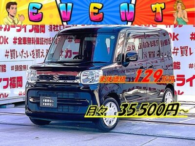 SPACIA　HYBRID 　スペーシアハイブリットX 　安心・安全機能🚨デュアルセンサーブレーキサポート搭載👀両側パワースライドドアで乗り降りや荷物の出し入れラクラク👪ストラーダメモリーナビ🗾ＣＤ📀Ｂｌｕｅｔｏｏｔｈ🎶📱📞ワンセグＴＶ内蔵型📺リアサイドシェード＆スリムーサーキュレーター付🌀リアシートも快適に乗車できます🌈ハイトワゴンで室内空間広々♪🤩　リアラゲッジスペースもシートを倒せば広々で荷物も沢山乗ります✨🚗福岡店専用HPでも在庫確認可能‼✨ 【carlifegroup.fukuoka.jp/】で検索🕵️‍♂️