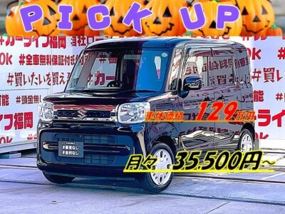 SPACIA　HYBRID 　スペーシアハイブリットX 　安心・安全機能🚨デュアルセンサーブレーキサポート搭載👀両側パワースライドドアで乗り降りや荷物の出し入れラクラク👪ストラーダメモリーナビ🗾ＣＤ📀Ｂｌｕｅｔｏｏｔｈ🎶📱📞ワンセグＴＶ内蔵型📺リアサイドシェード＆スリムーサーキュレーター付🌀リアシートも快適に乗車できます🌈ハイトワゴンで室内空間広々♪🤩　リアラゲッジスペースもシートを倒せば広々で荷物も沢山乗ります✨🚗福岡店専用HPでも在庫確認可能‼✨ 【carlifegroup.fukuoka.jp/】で検索🕵️‍♂️