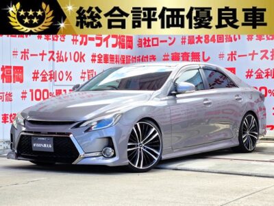 MARK X マークX 　250G　リラックスセレクション【カスタム】【総合評価優良車】💎Ｇ’ｓ専用フロント・リアエアロバンパー装着済💎ダウンサスローダウン＆シャレン２０インチＡＷ装着済💎360度全方位対応ドライブレコーダー装着済💎シーケンシャルウインカー内蔵ヘッドライト✨社外メモリーナビ🗾ＤＶＤ💿Ｂｌｕｅｔｏｏｔｈ🎶📱📞フルセグＴＶ📺走行中映像視聴可能🚘ビルドインＥＴＣで高速道路も楽々快適🌈車検２年付き🌈🚗福岡店専用HPでも在庫確認可能‼✨ 【carlifegroup.fukuoka.jp/】で検索🕵️‍♂️