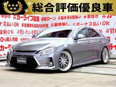MARK X マークX 　250G　リラックスセレクション【カスタム】【総合評価優良車】💎Ｇ’ｓ専用フロント・リアエアロバンパー装着済💎ダウンサスローダウン＆ＷＯＲＫグノーシス２０インチＡＷ装着済💎360度全方位対応ドライブレコーダー装着済💎シーケンシャルウインカー内蔵ヘッドライト✨社外メモリーナビ🗾ＤＶＤ💿Ｂｌｕｅｔｏｏｔｈ🎶📱📞フルセグＴＶ📺走行中映像視聴可能🚘ビルドインＥＴＣで高速道路も楽々快適🌈車検２年付き🌈🚗福岡店専用HPでも在庫確認可能‼✨ 【carlifegroup.fukuoka.jp/】で検索🕵️‍♂️