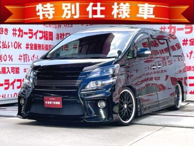 VELLFIRE　ヴェルファイア　2.4Zゴールデンアイズ【後期型】【カスタム】【特別仕様車】💎シルクブレイズ・ＧＲＡＮＺＥＮフルエアロ👌💎 ＲＳ★Ｒ車高調＆ロクサーニ・マルチフォルケッタ20インチＡＷで足元ばっちり🔥ＫＥＮＷＯＯＤサブウーファー装備で重低音が楽しめます🎶💎 カスタム多数でバッチリ決まった1台🏁アルパイン９インチＳＤナビ🗾ＤＶＤ📀Ｂｌｕｅｔｏｏｔｈ📱🎶フルセグＴＶ内蔵型📺 走行中映像視聴可能👀７人乗りキャプテンシート💺🚗 両側パワースライドドア＆ツインムーンルーフ装備😎ＡＬＰＩＮＥ１０.２インチフリップ後席モニター・リアエンタメも充実📺🌈車検２年付🌈🚗福岡店専用HPでも在庫確認可能‼✨ 【carlifegroup.fukuoka.jp/】で検索🕵️‍♂️