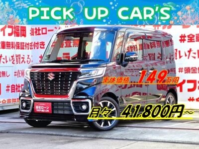 SPACIA CUSTOM　スペーシアカスタム　ハイブリッドXS　💎超人気のハイトワゴン再入庫💎＂純正ＳＤナビ🗾ＤＶＤ📀Ｂｌｕｅｔｏｏｔｈ🎶地デジフルセグＴＶ内臓型📺💡走行中映像視聴可能👀両側パワースライドドア・ワンプッシュオープナー付で開閉楽々🚪衝突軽減ブレーキサポート機能や車線逸脱警報装置付で運転が苦手の方や初心者の方も安心してお乗り頂けます🔰ハーフレザーシート＆天井には純正スリムサーキュレーターが付いており快適な車内空間です👀納車時新品タイヤ装着🌈車検２年付🚗福岡店専用HPでも在庫確認可能‼✨ 【carlifegroup.fukuoka.jp/】で検索🕵️‍♂️