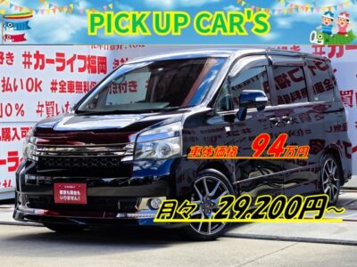 VOXY　ヴォクシー　ZS　G’ｓ【後期型】【カスタム】【特別仕様車】【総合評価優良車】　💎G’sヴォクシー再入庫💎Ｇ’ｓ専用フロント・リアバンパー＆ＬＥＤデイライト＆２本出しマフラー＆純正１８インチＡＷ＆Ｇ’ｓ専用ダウンサス装備💎雰囲気のいいローフォルムミニバン🎉＂両側スライドドア・左側パワースライドドア装備🌈ワイドボディータイプのＺＳグレード🤘＂純正ＨＤＤナビ🗾ＤＶＤ📀Ｂｌｕｅｔｏｏｔｈ📞地デジフルセグＴＶ内臓型📺💡走行中映像視聴可能👀ウォークスルーで車内の行き来自由自在🔑駐車時に安心なバックカメラ付📷ＨＩＤヘッドライト＆ＬＥＤフォグランプで夜間も明るく安全走行💡パドルシフト付でスポーツモードも体感OK🏁💎納車時新品タイヤ装着✨車検２年付🚗福岡店専用HPでも在庫確認可能‼✨ 【carlifegroup.fukuoka.jp】で検索🕵️‍♂️