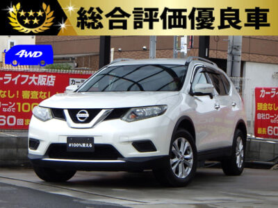 X-TRAIL　エクストレイル 20X　4WD　【総合評価優良車】　人気のミディアムクラスの本格的SUV⛺　運転席から自由自在に2WD、4WD、AUTOが切替可能の電子制御4WDシステム搭載🔋　防水加工シートや後席もフルフラットにでき、前席はシートヒーターも搭載で春夏秋冬問わずアウトドアにも最適🌳　革巻きステアリングなど車内は革素材が多く使われており高級感もあります🔱　🌜大阪店専用HPも要チェック❗carlifegroup.jp で検索🕵️‍♂️　Instagram・Twitter・TikTokも随時更新中❗❗🌛《1年保証付》