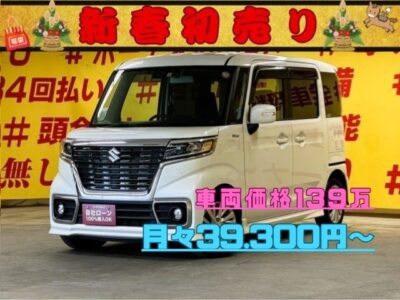 SPACIA CUSTOM　スペーシアカスタム　ハイブリッドGS　✨高年式ハイブリッドハイトワゴン✨　💎最新の安全装備多数💎　スズキセーフティーサポート😊　デュアルセンサーブレーキサポート&衝突軽減ブレーキ！　燃費向上！アイドリングストップ機能✨　フルセグTV📺DVD📀Bluetooth🎶　明るく見やすいLEDヘッドライト👀　両側スライドドア搭載🚪乗り降りや荷物の出し入れラクラクです👪　月々３万円台～✨　🌜TOKYO店専用HPにて更新中❗ carlifegroup.tokyo.jpで検索🕵️‍♂️🌛《1年保証付》